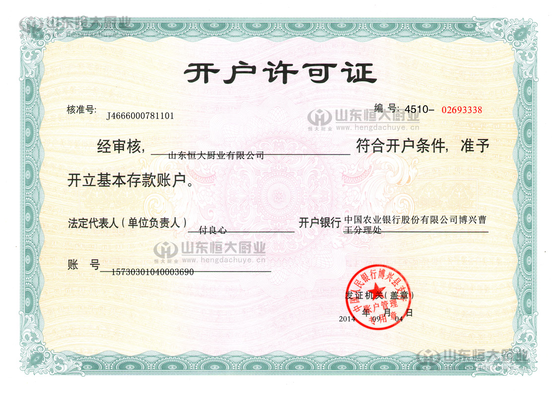 �����~��(h��)�_(k��i)��(h��)�S���C