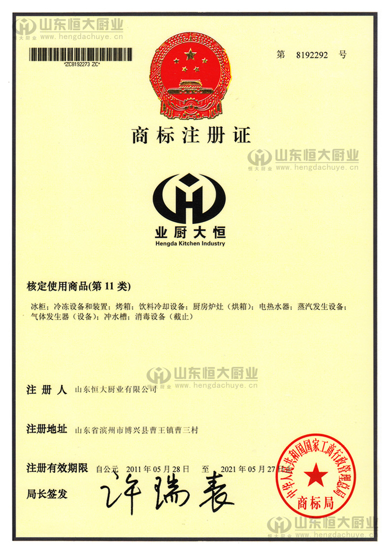 ע��(c��)�̘�(bi��o)�C��(sh��)